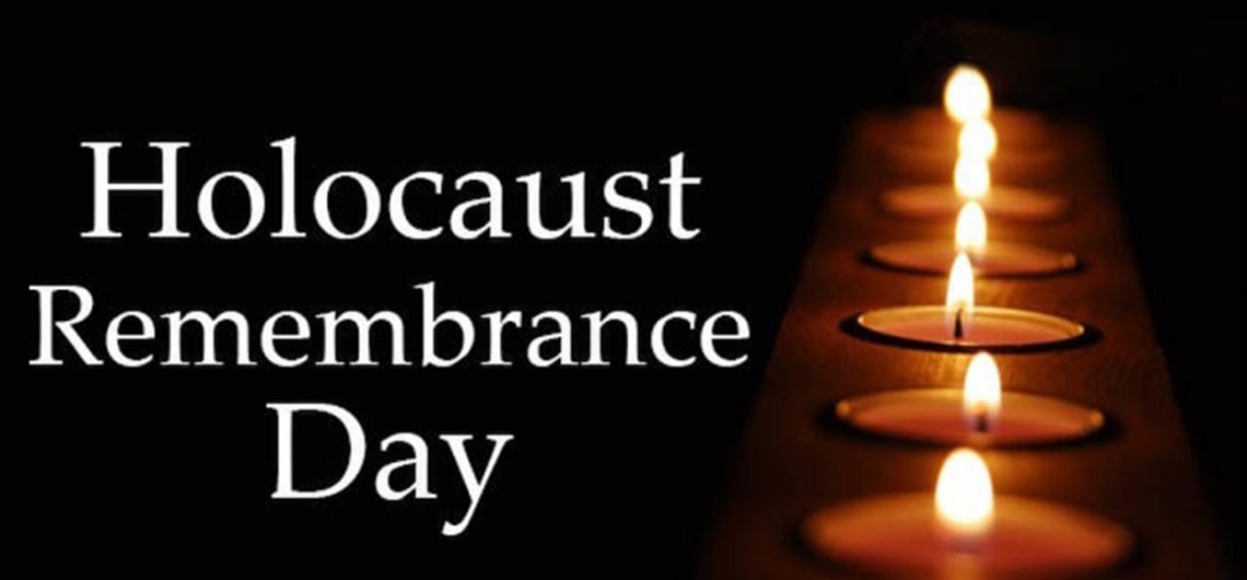 Yahrzeit candles for Holocaust Remembrance Day נרות זכרון ליום זכרון לשואה