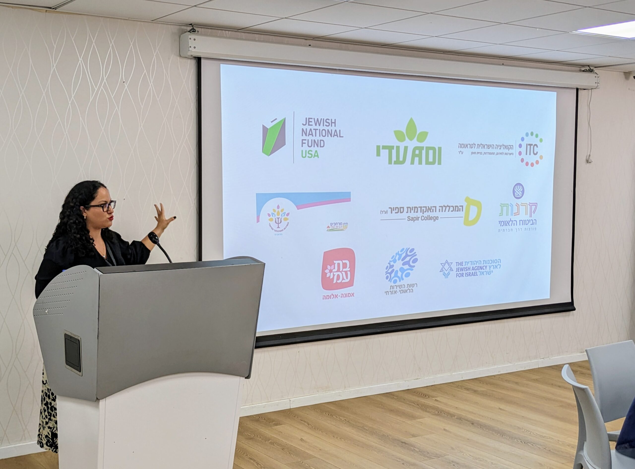 ADI Negev Hosts a Strategic Alliance Conference for Rehabilitation and Resilience